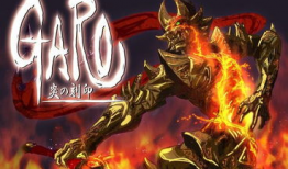 牙狼动漫,暗黑世界的守护者传奇