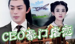 3p小视频,揭秘短视频时代的魅力与挑战