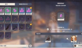 原神5级打91级直播,逆风翻盘的奇迹之旅